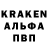 Alpha PVP крисы CK Marisha Mn