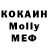 ГАШИШ VHQ Eldahajiev 9089
