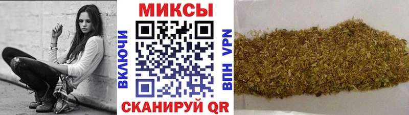 Бутират GHB  Опочка 