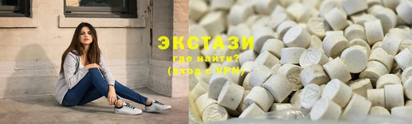 мефедрон VHQ Аркадак