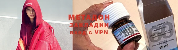 PSILOCYBIN Арсеньев