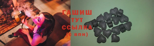 мефедрон VHQ Алзамай