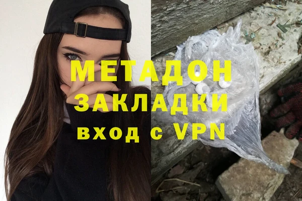 спиды Алексин