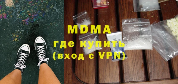 мефедрон VHQ Алзамай