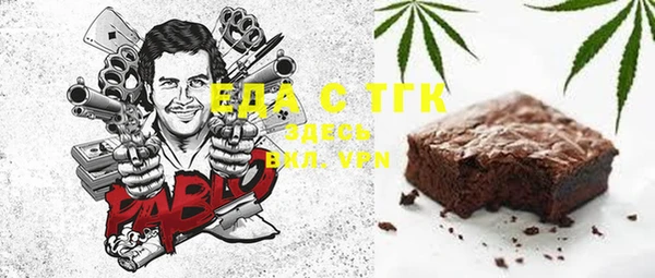 мефедрон VHQ Алзамай
