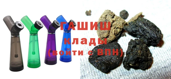 мефедрон VHQ Аркадак