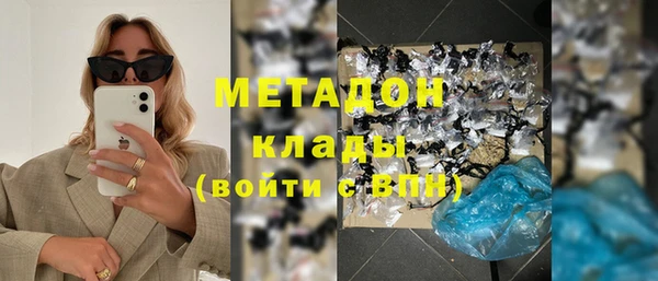 спиды Алексин