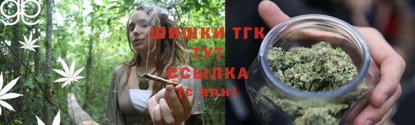 мефедрон VHQ Алзамай