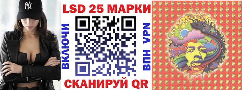 купить закладку  Опочка  Марки NBOMe 1,5мг 