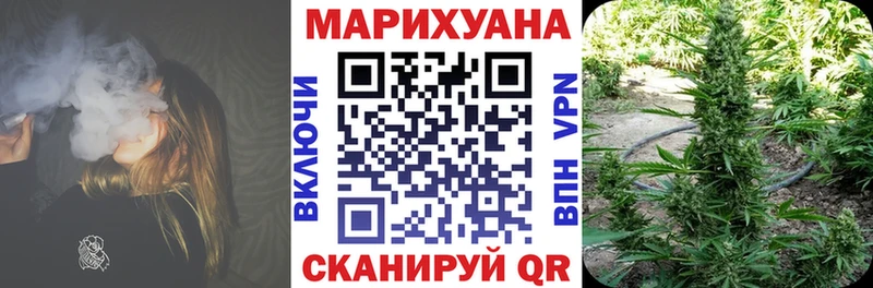 МЕГА ссылка  Опочка  Конопля Bruce Banner 